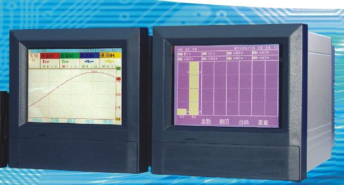 高性能無紙記錄儀